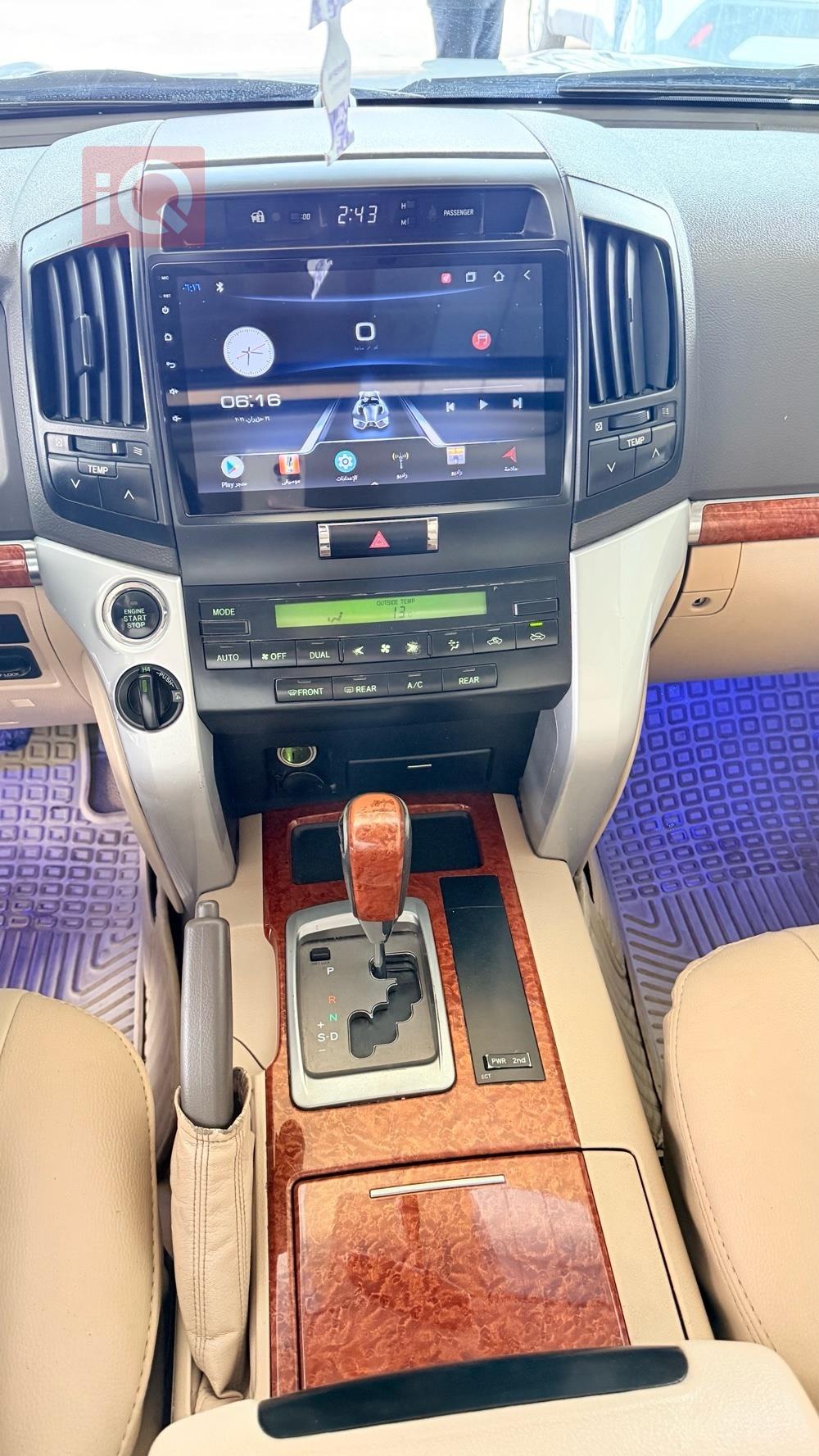 تويوتا لاندكروزر